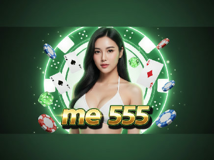 me555